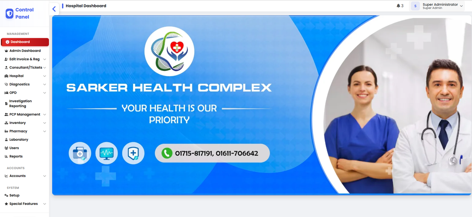 Diagnostics Invoice System