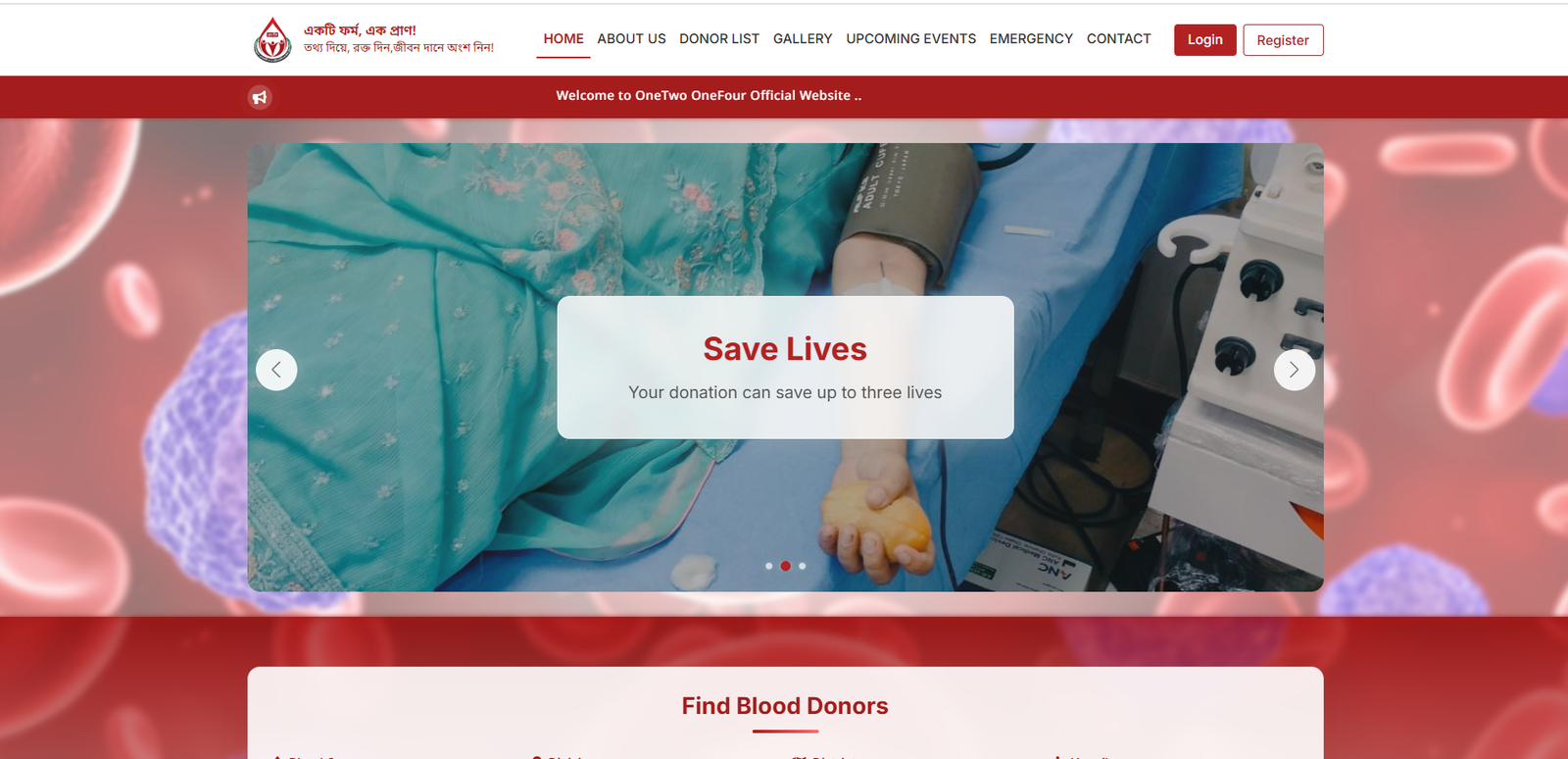 One2One4 Blood Donation Platform